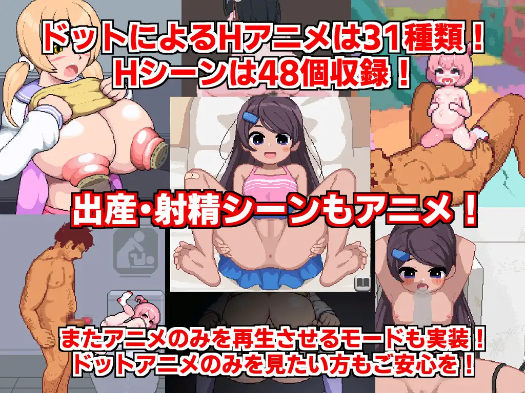 图片[4]-【电脑-SLG/日式/动态】乡下钓钝吻鲑 田舎のドン釣り v2.0 AI汉化版+全回想存档-ACG游戏社